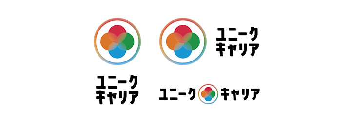 ブランディング事例:ユニークキャリア株式会社