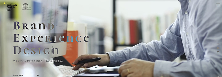 ゲットアップ＆デザイン株式会社