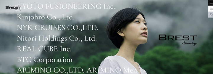 BREST株式会社