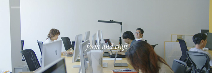 株式会社フォームアンドクラフト
