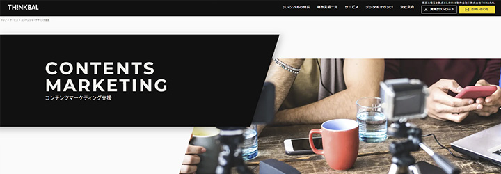 株式会社THINkBAL