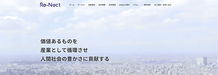 株式会社 IMK Re-Nect