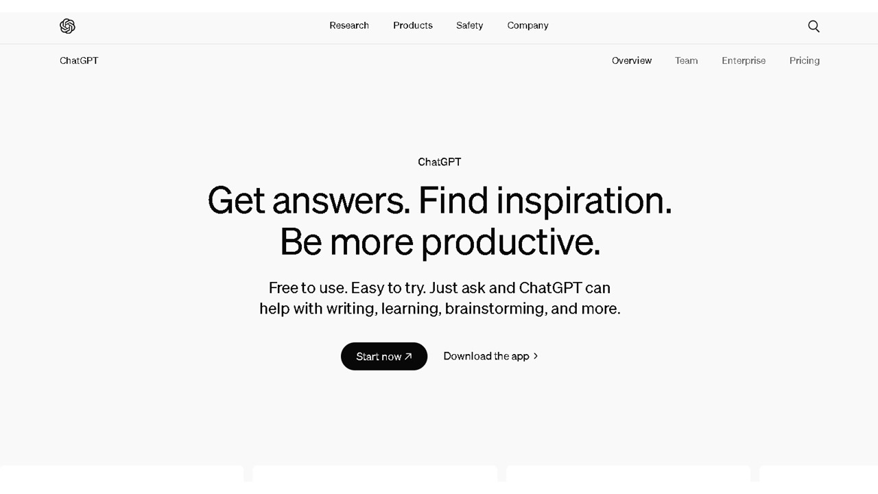 記事作成に使えるAIツール：ChatGPT