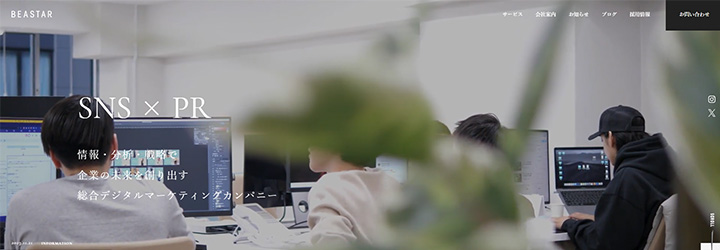 BEASTAR株式会社