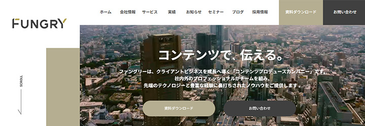 株式会社ファングリー