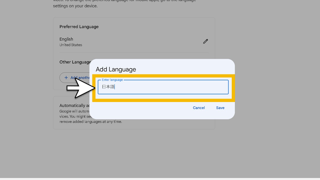 Googleアカウントの言語を英語から日本語へ変える方法STEP3：[Preferred Language]の鉛筆マークをクリック