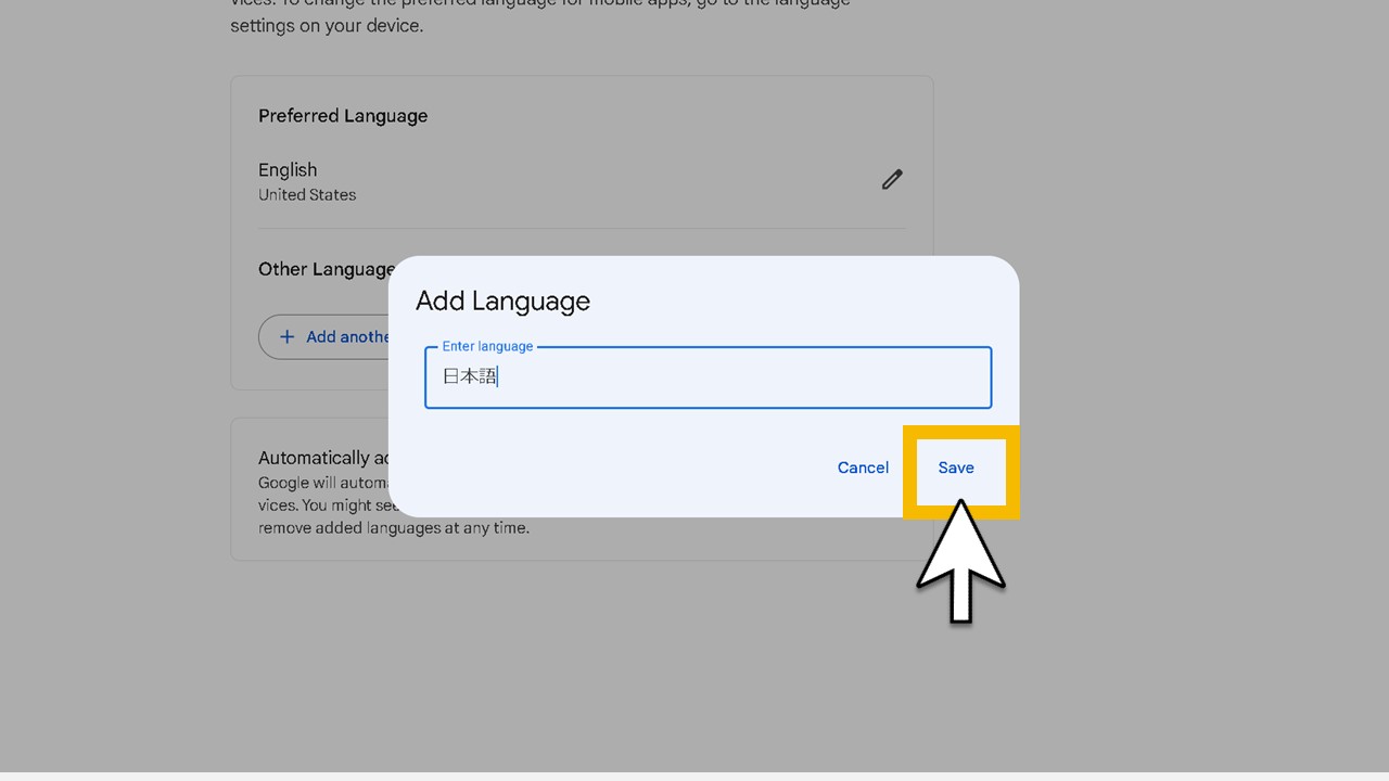 Googleアカウントの言語を英語から日本語へ変える方法STEP3：[Preferred Language]の鉛筆マークをクリック