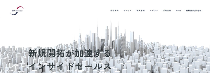 株式会社soraプロジェクト