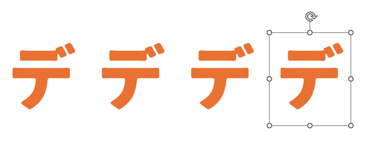 Ctrlを押しながらマウスドラッグで複製