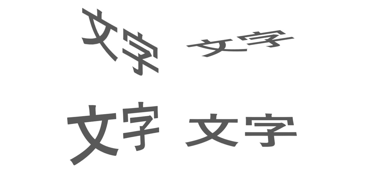 例