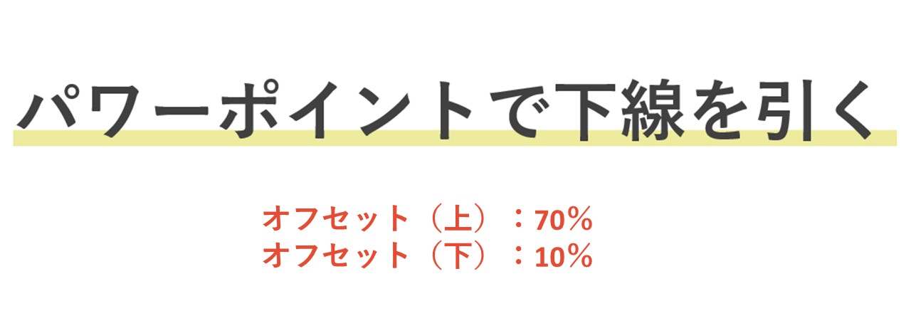 完成