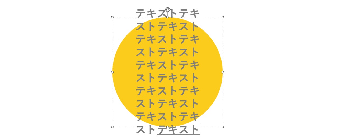 自動調整なし