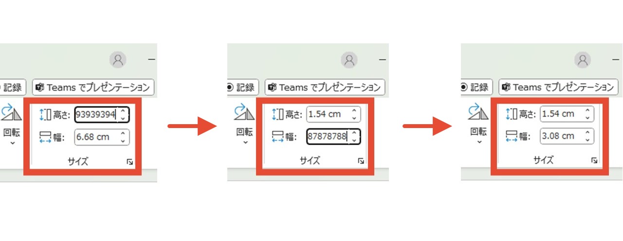 小数点第三位以下は四捨五入