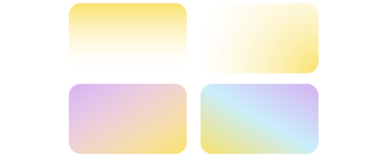 グラデーション