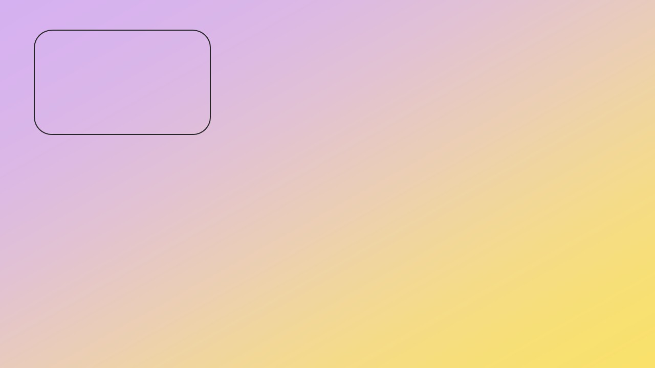 オブジェクトがその位置の背景と同じ色になる