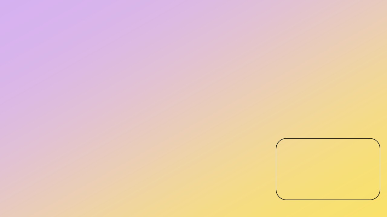 オブジェクトがその位置の背景と同じ色になる