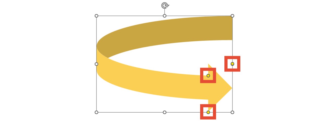 ハンドルで形を調整